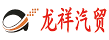松原市糧久機(jī)械制造有限公司